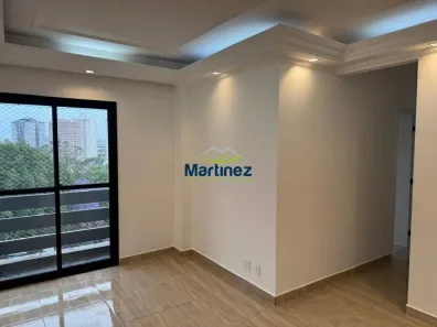 Apartamento com 2 Quartos para alugar, 60m² no Quinta da Paineira, São Paulo