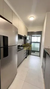 Apartamento com 2 Quartos para alugar, 75m² no Indianópolis, São Paulo