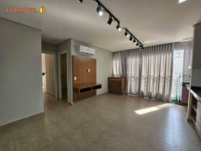 Apartamento com 2 Quartos para alugar, 48m² no Nossa Senhora Aparecida, Itu