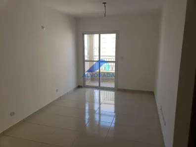 Apartamento com 2 Quartos à venda, 77m² no Vila Ema, São José dos Campos