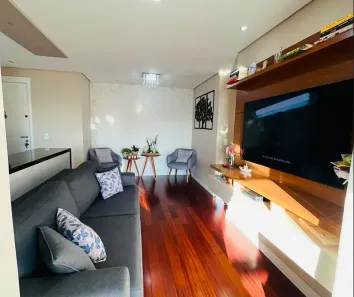 Apartamento com 2 Quartos à venda, 85m² no Santo Amaro, São Paulo