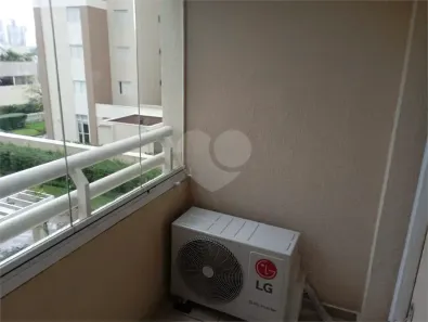 Apartamento com 2 Quartos à venda, 70m² no Água Branca, São Paulo