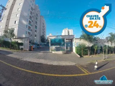 Apartamento com 2 Quartos para alugar, 62m² no Residencial Amazonas, Franca