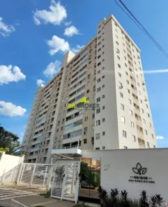 Apartamento com 2 Quartos para alugar, 107m² no Conjunto Habitacional São Deocleciano, São José do Rio Preto