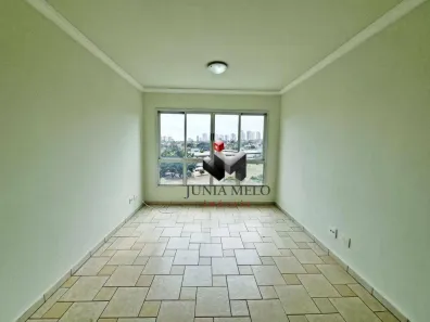 Apartamento com 1 Quarto à venda, 47m² no Nova Aliança, Ribeirão Preto