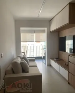 Apartamento com 2 Quartos à venda, 50m² no Vila Mariana, São Paulo