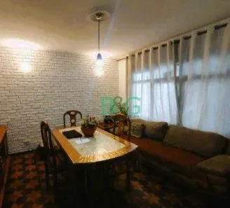 Casa de Condomínio com 3 Quartos à venda, 84m² no Cidade São Mateus, São Paulo