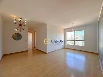 Apartamento com 2 Quartos para alugar, 72m² no Vila Nova Conceição, São Paulo