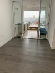 Apartamento com 2 Quartos à venda, 60m² no Vila Regente Feijó, São Paulo