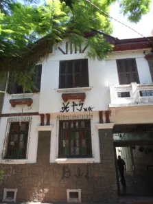 Casa com 4 Quartos à venda, 170m² no Cidade Baixa, Porto Alegre