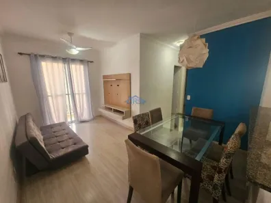 Apartamento com 2 Quartos para alugar, 61m² no Jardim Tupanci, Barueri