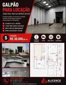 Galpão/Depósito/Armazém para alugar, 1200m² no Coroado, Manaus