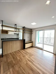 Apartamento com 3 Quartos à venda, 85m² no Santo Amaro, São Paulo