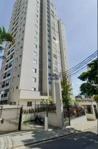 Apartamento com 2 Quartos à venda, 59m² no Jardim Anny, Guarulhos
