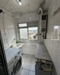 Apartamento com 2 Quartos para alugar, 88m² no Água Branca, São Paulo