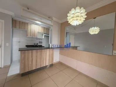 Apartamento com 3 Quartos para alugar, 71m² no Vila Nambi, Jundiaí