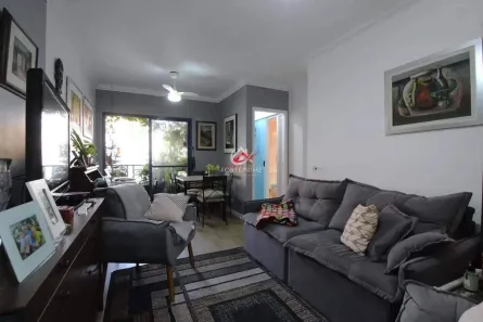 Apartamento com 2 Quartos para venda ou aluguel, 70m² no Moema, São Paulo