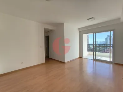 Apartamento com 3 Quartos para alugar, 90m² no Parque Residencial Aquarius, São José dos Campos