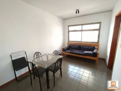 Apartamento com 1 Quarto para alugar, 38m² no Iguatemi, Ribeirão Preto