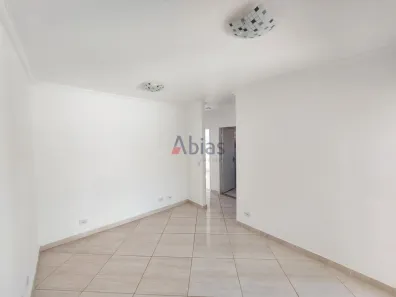 Apartamento com 2 Quartos para alugar, 55m² no Jardim Tangará, São Carlos