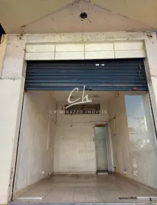 Ponto Comercial para alugar, 18m² no Parque Industrial, Campinas