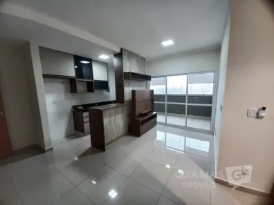 Apartamento com 2 Quartos à venda, 70m² no Ribeirânia, Ribeirão Preto