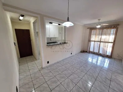 Apartamento com 2 Quartos para alugar, 60m² no Glebas Califórnia, Piracicaba
