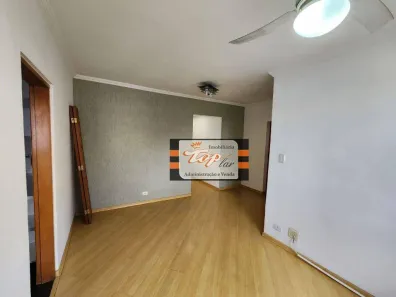 Apartamento com 1 Quarto para alugar, 46m² no Vila Barreto, São Paulo