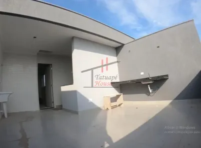 Casa de Condomínio com 3 Quartos à venda, 160m² no Vila Canero, São Paulo