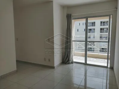 Apartamento com 2 Quartos à venda, 57m² no Jardim Cruzeiro do Sul, Bauru