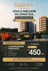 Apartamento com 2 Quartos à venda, 72m² no Cristal, Porto Alegre