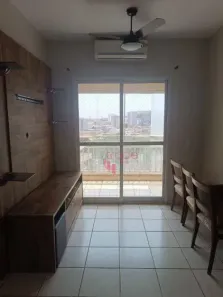 Apartamento com 3 Quartos à venda, 67m² no Parque Industrial Lagoinha, Ribeirão Preto