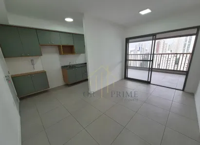 Apartamento com 2 Quartos para alugar, 69m² no Jardim Prudência, São Paulo