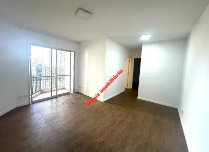 Apartamento com 2 Quartos para alugar, 60m² no Vila Indiana, São Paulo