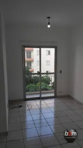 Apartamento com 3 Quartos para alugar, 63m² no Cidade São Francisco, São Paulo