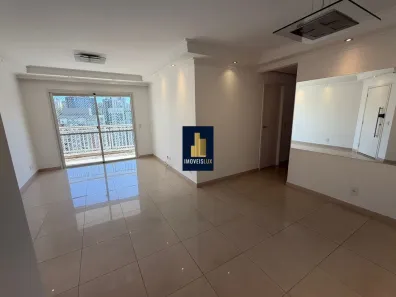 Apartamento com 2 Quartos para alugar, 96m² no Vila Andrade, São Paulo