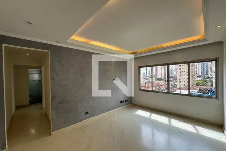 Apartamento com 2 Quartos à venda, 76m² no Vila Gumercindo, São Paulo