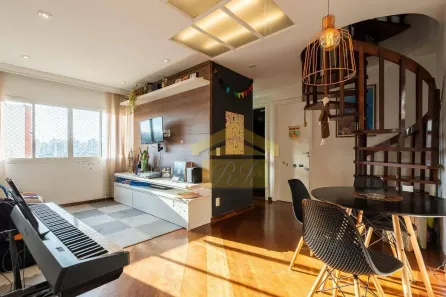 Apartamento com 3 Quartos à venda, 107m² no Vila Gumercindo, São Paulo