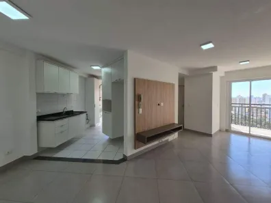 Apartamento com 2 Quartos à venda, 62m² no Paulicéia, Piracicaba