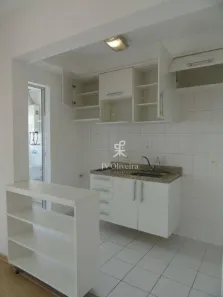 Apartamento com 2 Quartos para alugar, 63m² no Santo Amaro, São Paulo