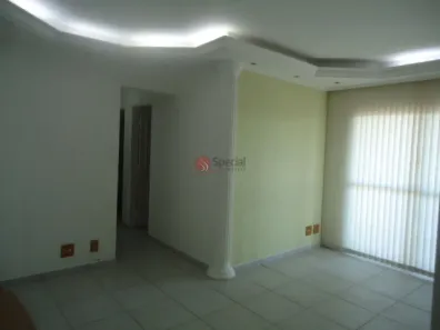 Apartamento com 3 Quartos à venda, 64m² no Chácara Santo Antônio (Zona Leste), São Paulo