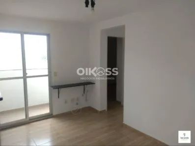 Apartamento com 2 Quartos para alugar, 45m² no Cidade Morumbi, São José dos Campos