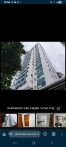 Flat com 1 Quarto para alugar, 35m² no Boa Viagem, Recife