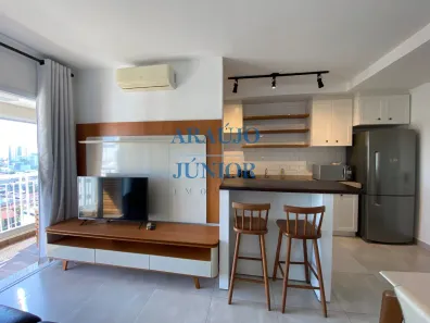 Apartamento com 2 Quartos para alugar, 65m² no Vila Santo Antônio, Americana