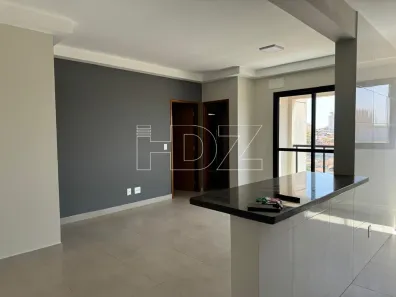 Apartamento com 2 Quartos para alugar, 68m² no Centro, Araraquara