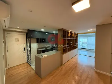 Apartamento com 3 Quartos à venda, 96m² no Barra Funda, São Paulo