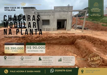 Fazenda/Sítio com 2 Quartos à venda, 86m² no Centro, Igaratá