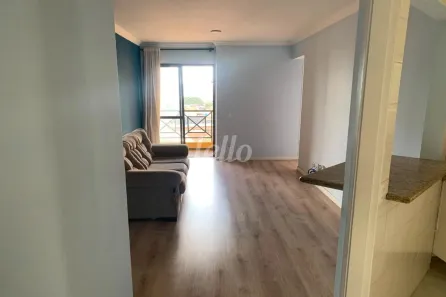 Apartamento com 3 Quartos para alugar, 68m² no Mooca, São Paulo