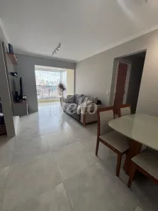 Apartamento com 2 Quartos à venda, 68m² no Casa Branca, Santo André