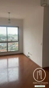 Apartamento com 2 Quartos para alugar, 52m² no Vila Constança, São Paulo